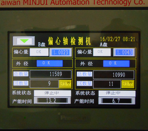 未标题-1.png