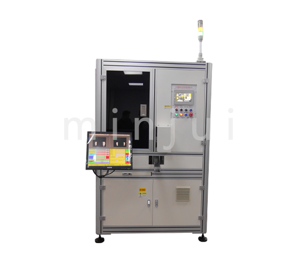 TC0265 Oil drain bolt verticality inspection machine