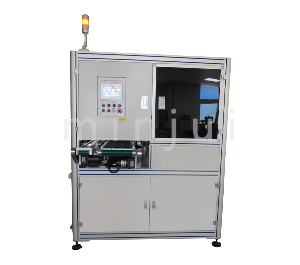 TC0222 Eccentric Shaft Full Inspection Machine