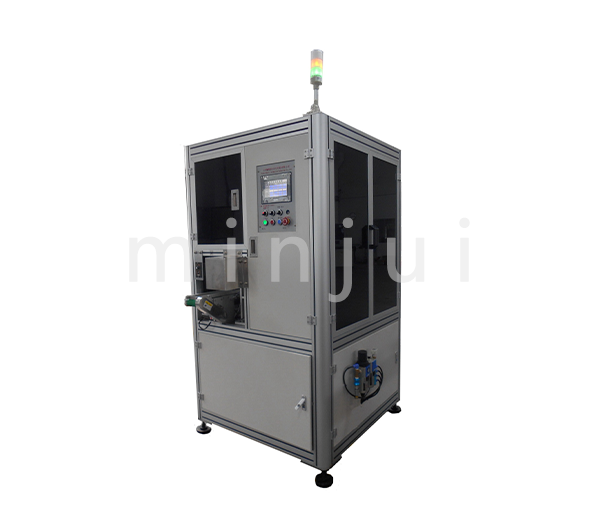 TC-0171 Arbor Inspection Machine